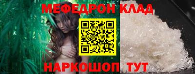 прущая мука Первоуральск