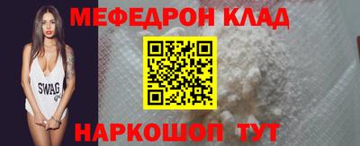 прущая мука Первоуральск