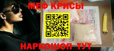 дистиллят марихуана Пенза