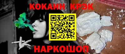 дистиллят марихуана Пенза