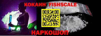 прущая мука Первоуральск