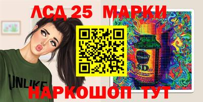 дистиллят марихуана Пенза