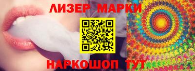 прущая мука Первоуральск
