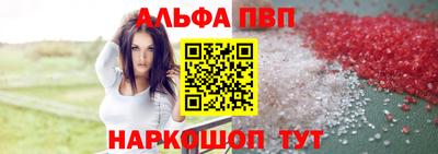 дистиллят марихуана Пенза