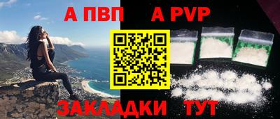 дистиллят марихуана Пенза