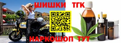 прущая мука Первоуральск