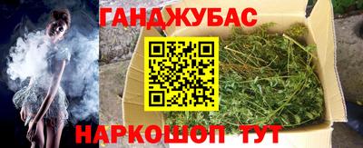прущая мука Первоуральск