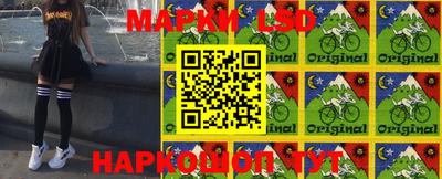 прущая мука Первоуральск
