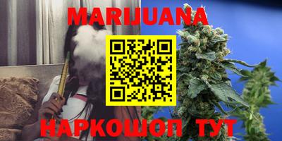 прущая мука Первоуральск