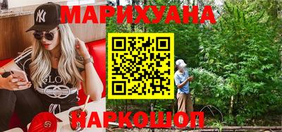 прущая мука Первоуральск