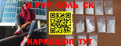 дистиллят марихуана Пенза