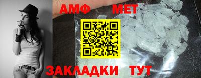 прущая мука Первоуральск