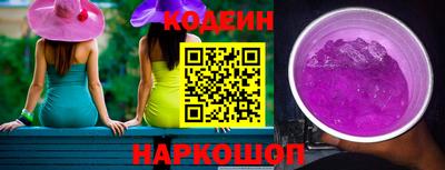 прущая мука Первоуральск