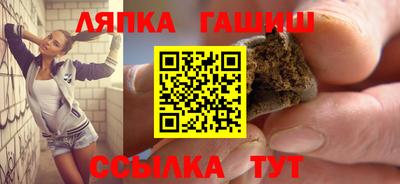дистиллят марихуана Пенза