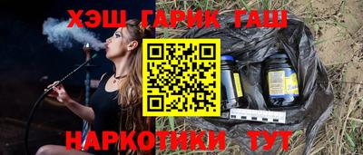 MESCALINE Партизанск