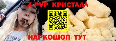 прущая мука Первоуральск