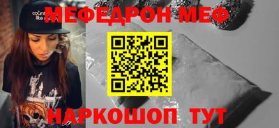 дистиллят марихуана Пенза