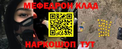прущая мука Первоуральск