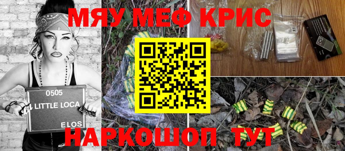 Саратов  МЕФ 4 MMC  МЕФ  Вход с VPN 